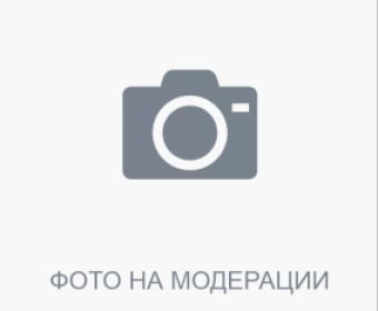 Якубенко  Анна Игоревна
