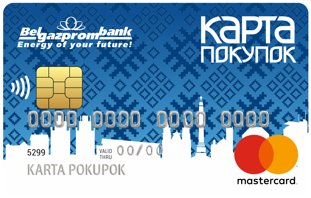 Карта «Магнит GREEN» от Беларусбанка