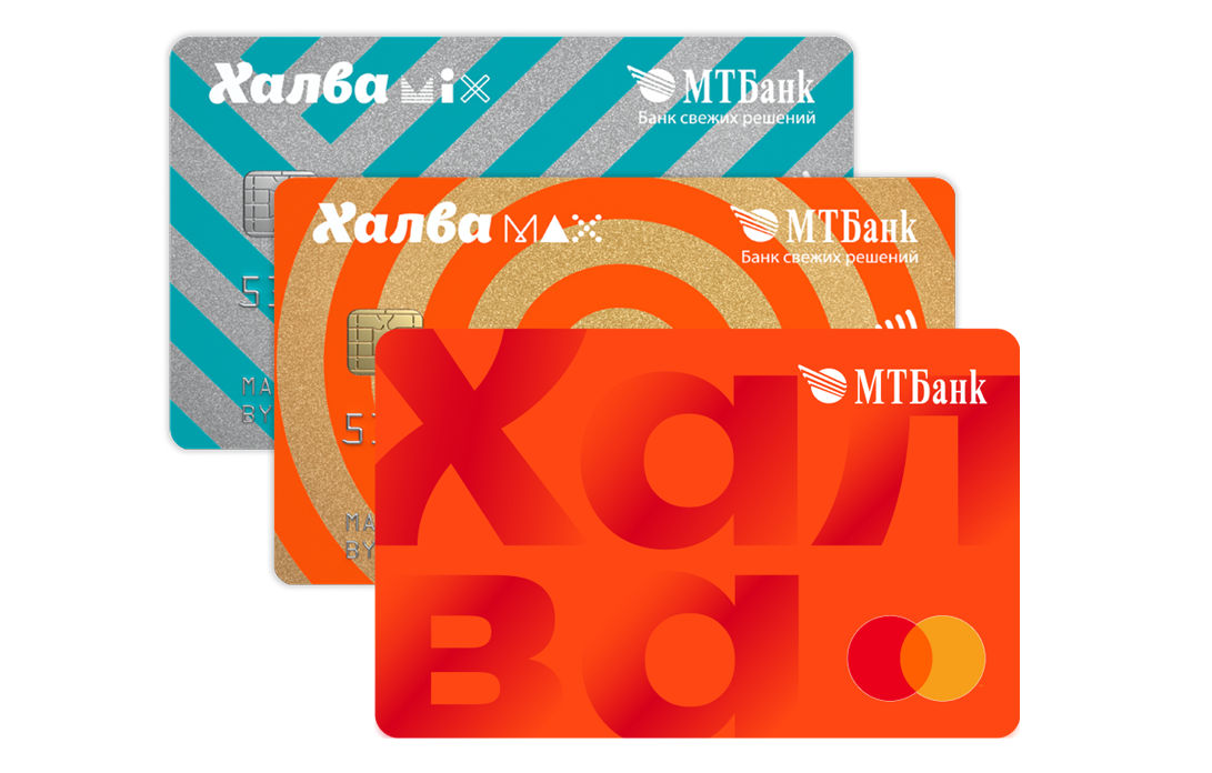 Карта «Магнит GREEN» от Беларусбанка